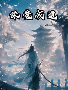 杀神之眼无线蓝牙耳机